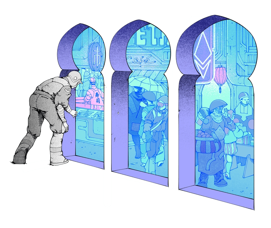 Illustration of a person peering into a bazaar, meant to represent Ethereum